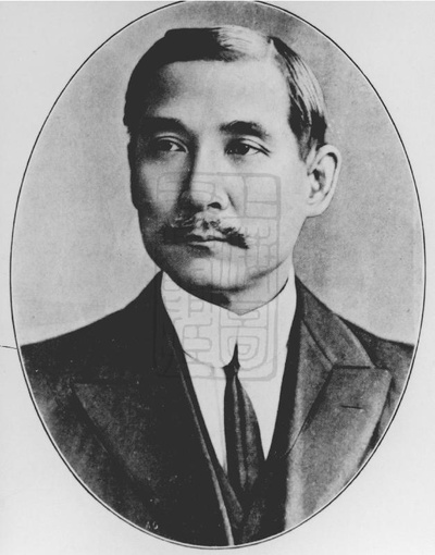孙文的写真