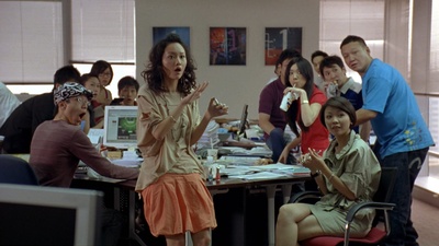 李绮雯的写真-《家有囍事2009》