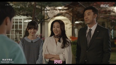 朴勍趨的写真-过来抱抱我 이리와 안...