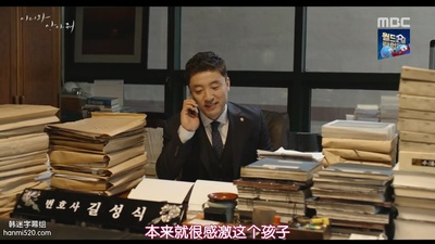 朴勍趨的写真-过来抱抱我 이리와 안...