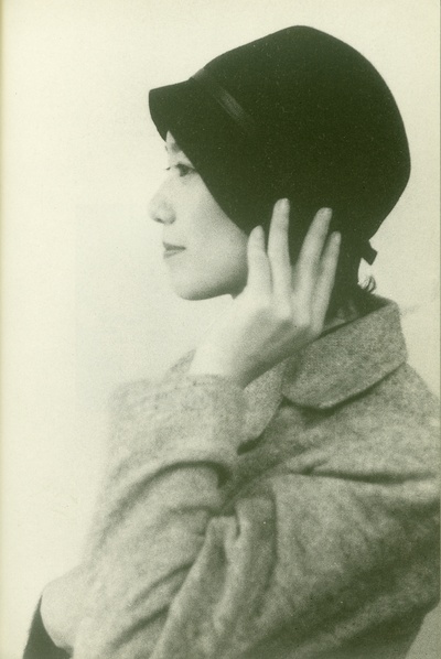 向田邦子的写真-むこうだ くにこ