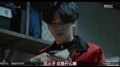 金尚宇的写真-过来抱抱我 이리와 안...