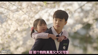 李艺媛的写真-过来抱抱我 이리와 안...