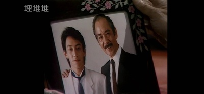 吴启明的写真-上传一些自己搜罗来的...