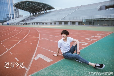 吕鹏的写真-#忽而今夏# 那年夏天...