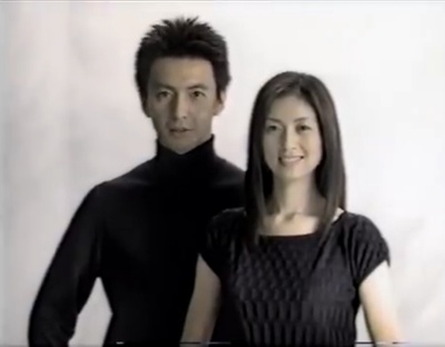 保阪尚希的写真