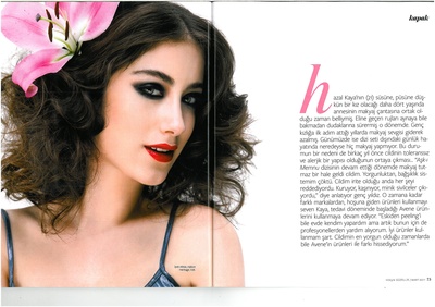 赫再拉.卡亚的写真