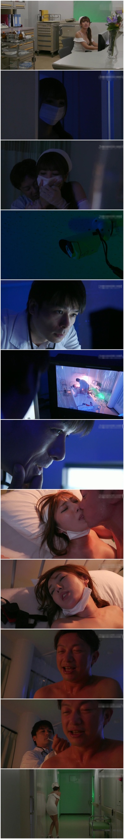 天海翼的写真-“英雄救美”