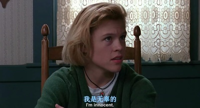 克里斯汀·爱丽斯的写真-鬼娃回魂2中的凯尔