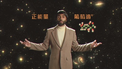 安东尼·威尔士的写真