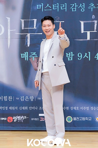 朴勋的写真-Park Hoon takes on t...