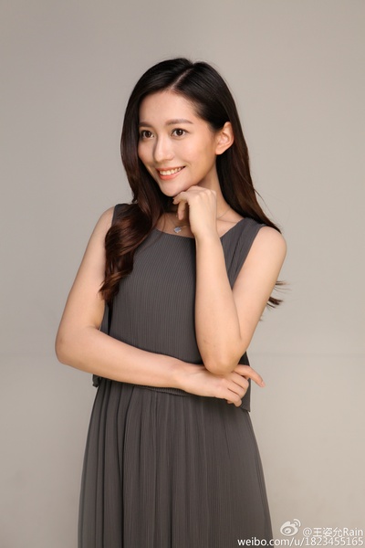 王姿允的写真