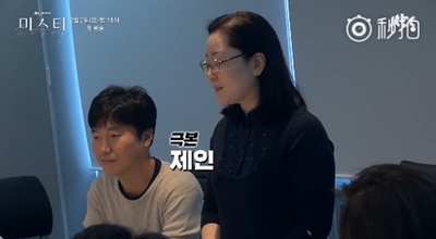 诸仁的写真-https://weibo.com/563...