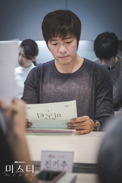 任兌卿的写真-迷雾 미스티 (2018)  ht...