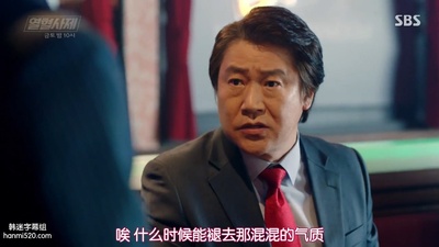 韩基重的写真-热血司祭 열혈사제 (20...