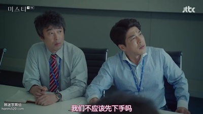 孙光燮的写真-迷雾 미스티 (2018) ep...