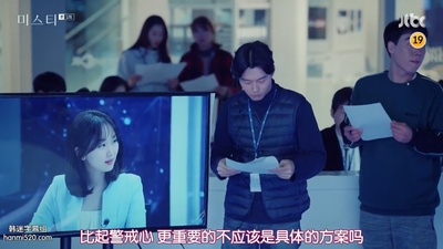 梁大赫的写真-迷雾 미스티 (2018) ep...