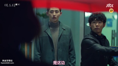 杨熙明的写真-迷雾 미스티 (2018) ep...