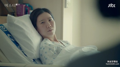 姜灿阳的写真-迷雾 미스티 (2018) ep...