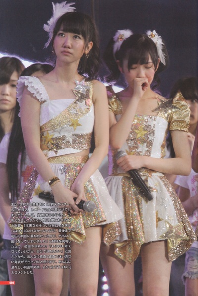 柏木由纪的写真-「AKB48 Atsuko Mae...