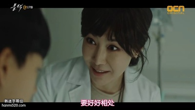 池秀媛的写真-地狱使者 블랙 (2017) ...