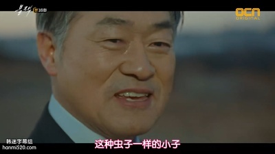 权赫洙的写真-地狱使者 블랙 (2017) ...