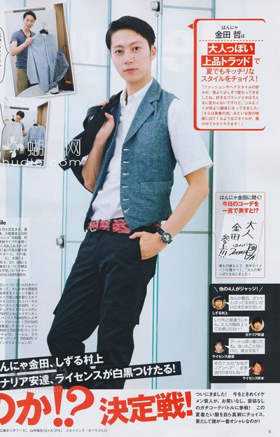 金田哲的写真-FINEBOYS 2011年8...