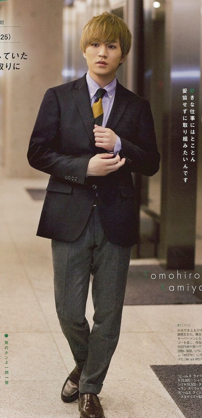 神山智洋的写真