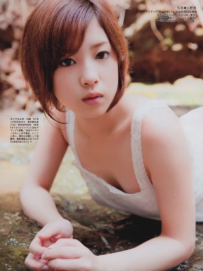 折山美由的写真-02 FLASH 2010.10.12...
