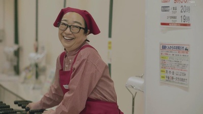 山野海的写真-《想得到夸奖的我的妄...