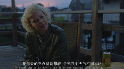 艾米莉·贝吉尔的写真-The Marvelous Mrs M...