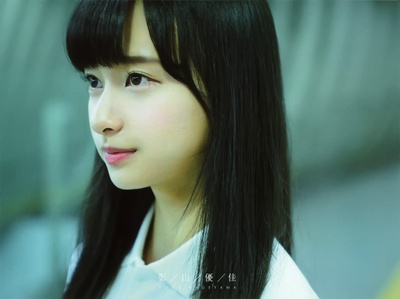 影山优佳的写真