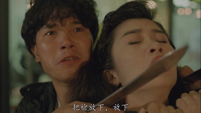 马玉成的写真-《轟天皇家將》