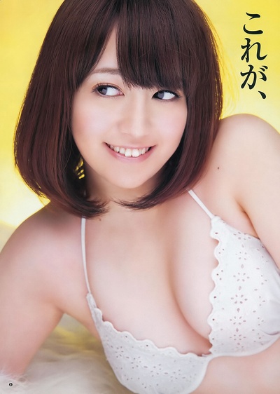 佐藤亚美菜的写真