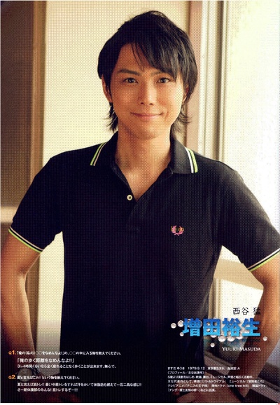 增田裕生的写真