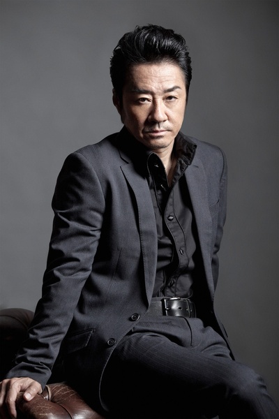 大友康平的写真