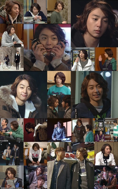 金显祐的写真-《住在清潭洞》玄宇（...