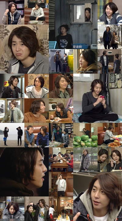 金显祐的写真-《住在清潭洞》玄宇（...