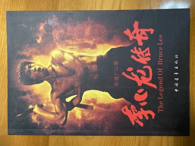 张建广的写真-张建广著作。