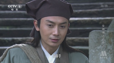 王九胜的写真-死胖子