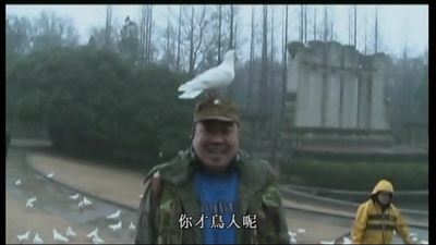 杜军的写真-來自《建國大業》港版...