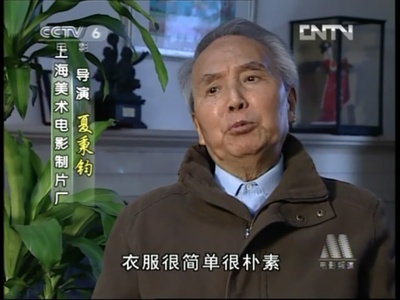 夏秉钧的写真-《电影人物》201206...