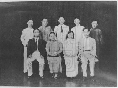 林语堂的写真-宇宙风社西风社谈风社...