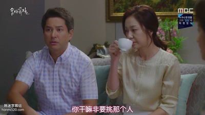 李宗元的写真-捉迷藏 숨바꼭질 (201...