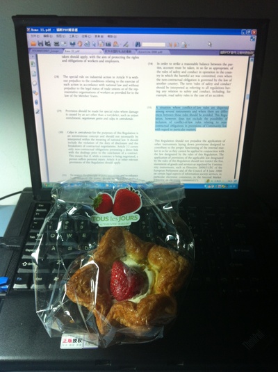 尤拉萨雅·斯帕邦德的写真