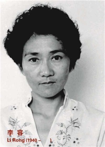 李容的写真-http://www.bjry.com/a...