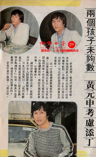 黄元申的写真-https://weibo.com/323...