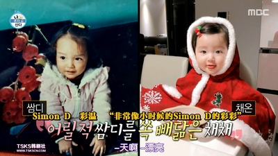 郑基石的写真-210507 我独自生活，...