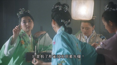 陈家碧的写真-《唐伯虎點秋香》