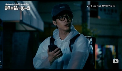 佐藤流司的写真-ドラマL『ステイナイ...